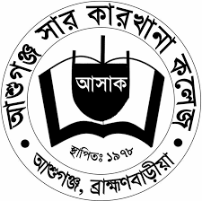 Side Logo